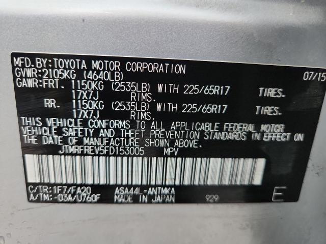 JTMRFREV5FD153005 - 2015 TOYOTA RAV4 XLE 银色 照片 14