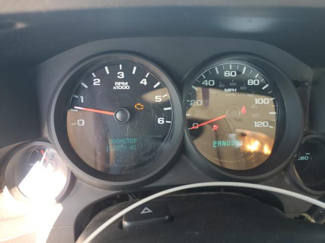 1GCNCPEA8CZ261237 - 2012 CHEVROLET SILVERADO C1500 白色 照片 9