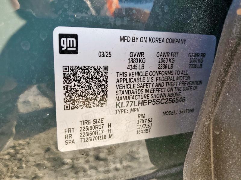 KL77LHEP5SC256546 - 2025 CHEVROLET TRAX 1LT 绿色 照片 14