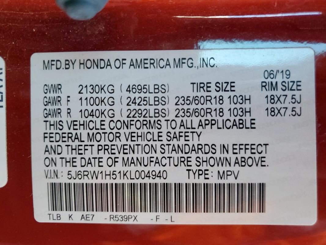 5J6RW1H51KL004940 - 2019 HONDA CR-V EX أحمر صورة 13