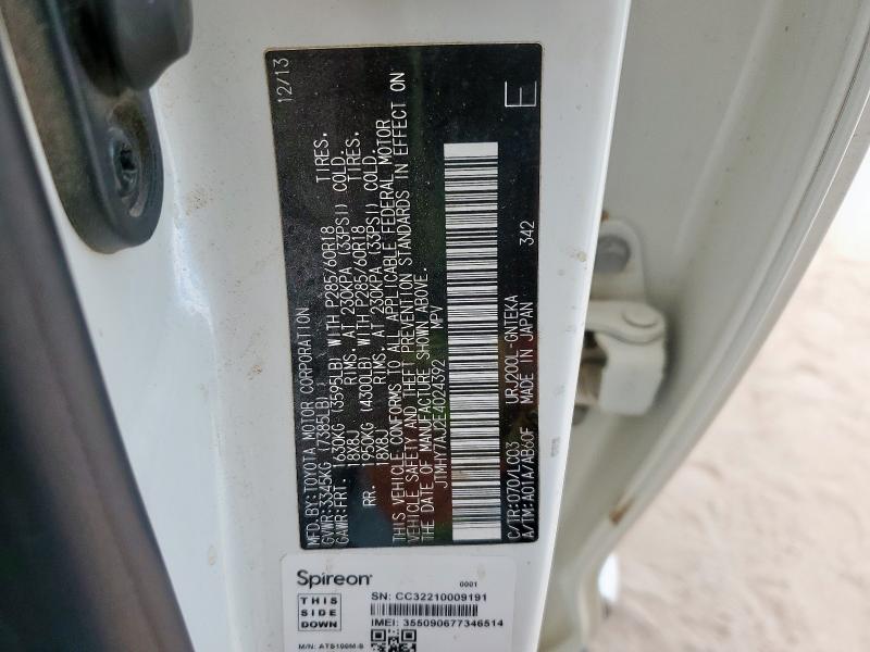 JTMHY7AJ2E4024392 - 2014 TOYOTA LAND CRUIS 白色 照片 13