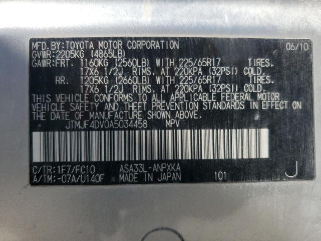 JTMJF4DV0A5034458 - 2010 TOYOTA RAV4 Արծաթագույն լուսանկար 14