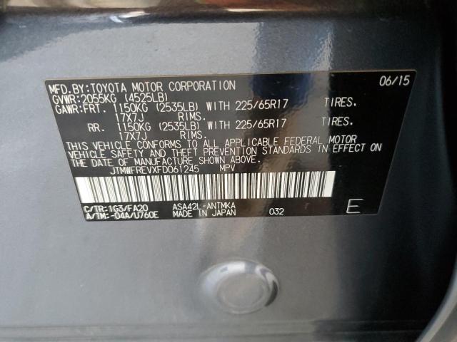 JTMWFREVXFD061245 - 2015 TOYOTA RAV4 XLE GRAY photo 12