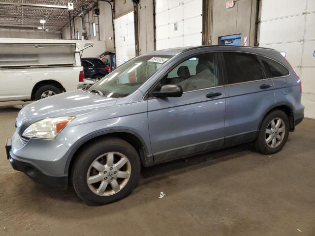 2009 HONDA CR-V EX, 