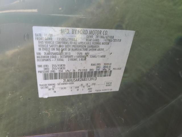 2LMHJ5AR2ABJ13913 - 2010 LINCOLN MKT Бордовий фото 14