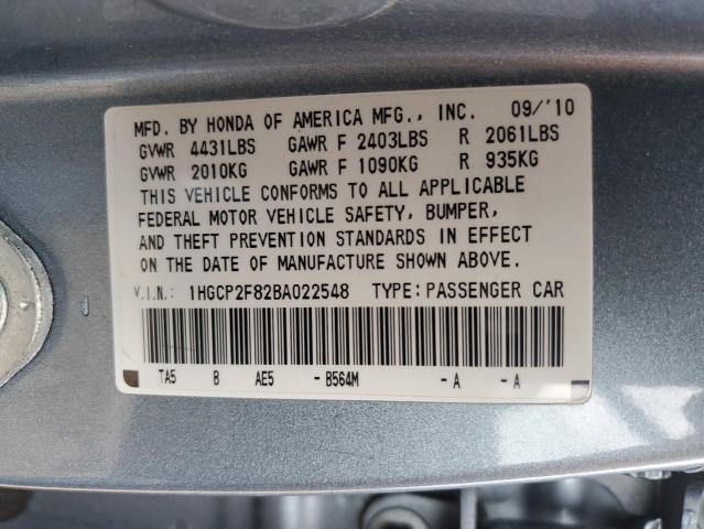 1HGCP2F82BA022548 - 2011 HONDA ACCORD EXL 蓝色 照片 12