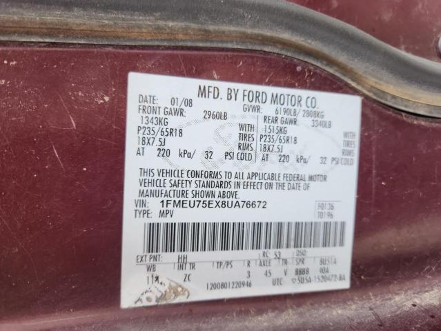 1FMEU75EX8UA76672 - 2008 FORD EXPLORER LIMITED Bordo fotoğraf 13