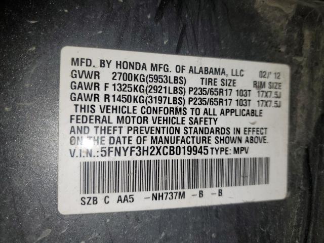 5FNYF3H2XCB019945 - 2012 HONDA PILOT LX GRAY photo 13