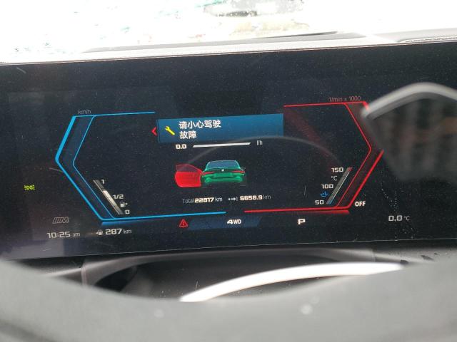 WBS43AZ0XRCN51588 - 2024 BMW M4 COMPETITION GREEN photo 9