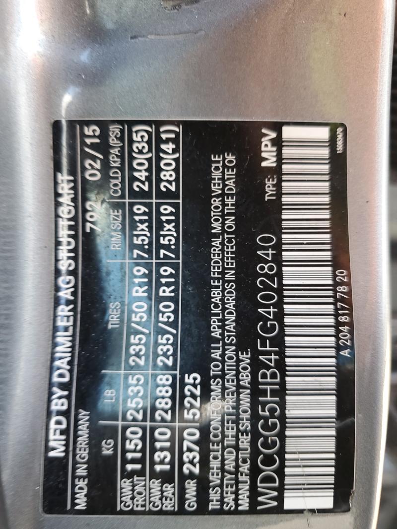 WDCGG5HB4FG402840 - 2015 MERCEDES-BENZ GLK 350 ნაცრისფერი ფოტო 12