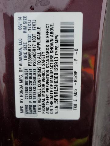 5FNRL5H63EB125913 - 2014 HONDA ODYSSEY EXL Շագանակագույն լուսանկար 14