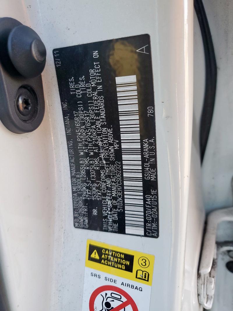 5TDZK3EH7CS062322 - 2012 TOYOTA HIGHLANDER BASE Blanco foto 13