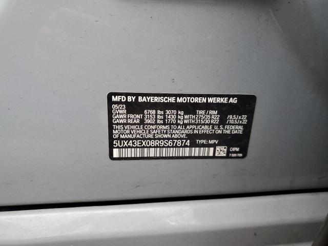 5UX43EX08R9S67874 - 2024 BMW X6 M60I ნაცრისფერი ფოტო 13