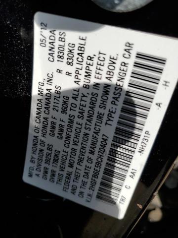 2HGFB6E59CH704047 - 2012 HONDA CIVIC SI BLACK photo 12