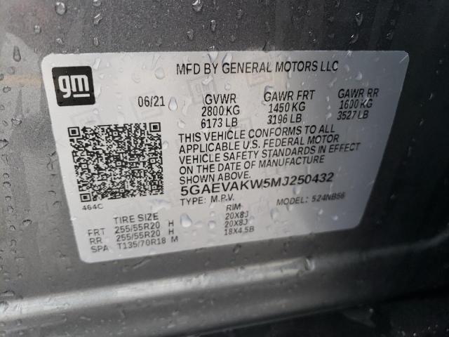 5GAEVAKW5MJ250432 - 2021 BUICK ENCLAVE ESSENCE 灰色 照片 13