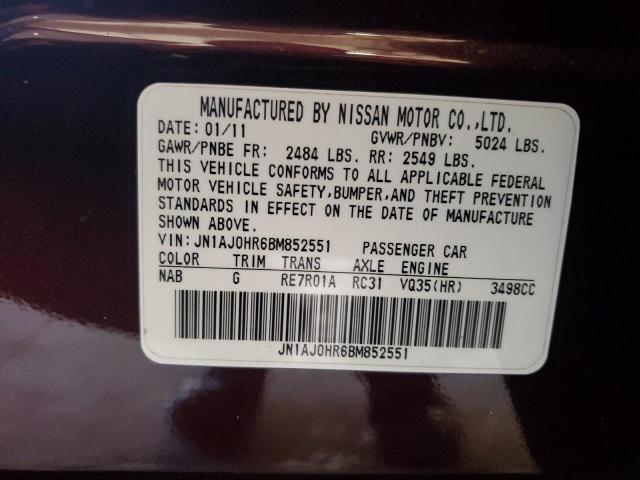 JN1AJ0HR6BM852551 - 2011 INFINITI EX35 BASE 勃艮第红 照片 13