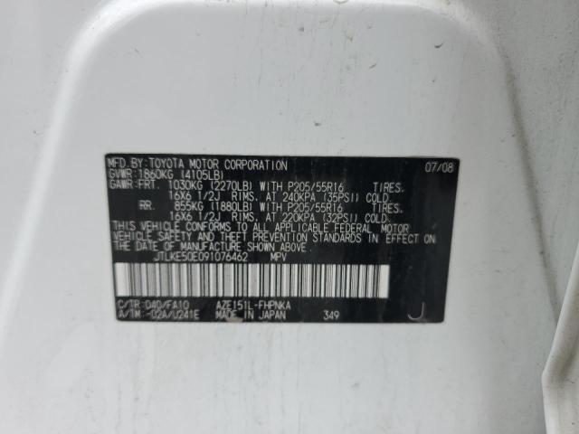 JTLKE50E091076462 - 2009 TOYOTA SCION XB 白色 照片 12