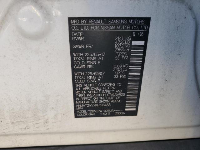 KNMAT2MVXKP516485 - 2019 NISSAN ROGUE S 白色 照片 14