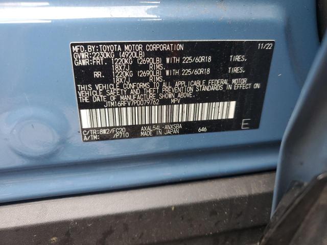 JTM16RFV7PD079762 - 2023 TOYOTA RAV4 SE Blau Foto 13