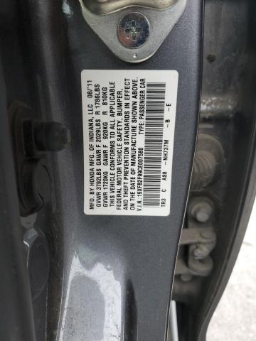 19XFB2F99CE007580 - 2012 HONDA CIVIC EXL 灰色 照片 12