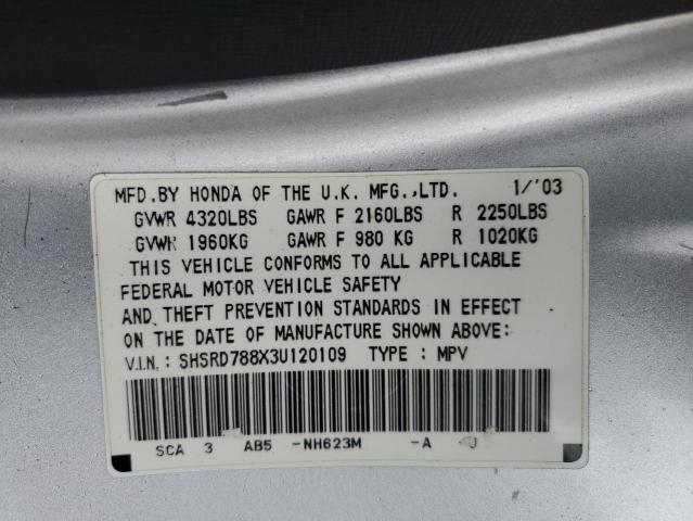 SHSRD788X3U120109 - 2003 HONDA CR-V EX 银色 照片 13