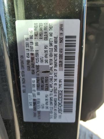 JM3KFADM0J0303802 - 2018 MAZDA CX-5 GRAND TOURING BLACK photo 13