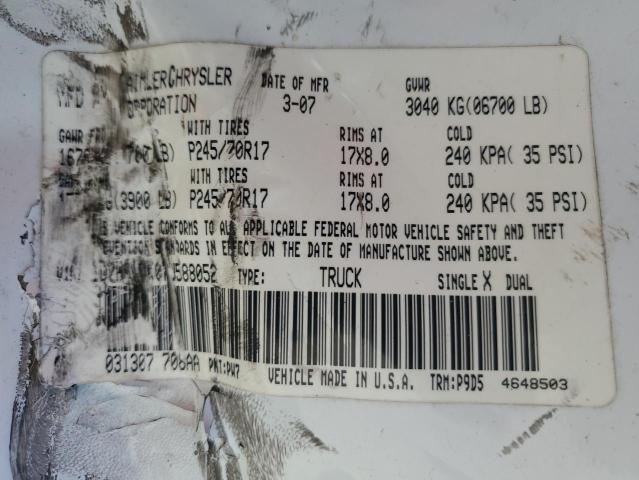 1D7HA18K07J588052 - 2007 DODGE RAM 1500 ST თეთრი ფოტო 12