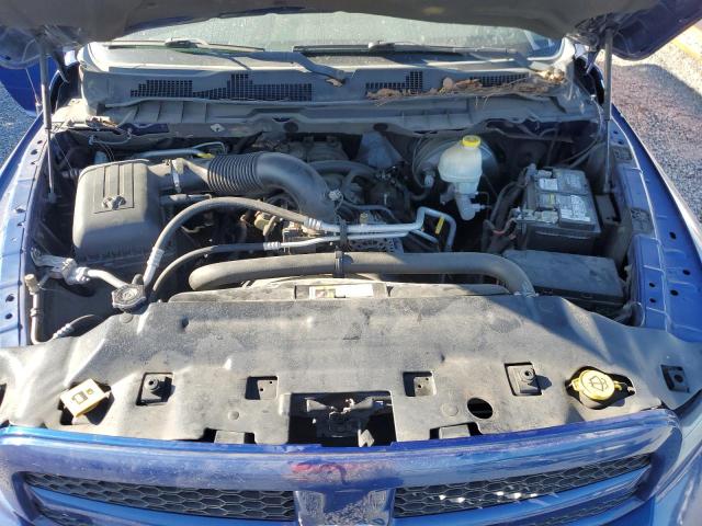 1C6RR7KT2FS690481 - 2015 RAM 1500 ST 蓝色 照片 11