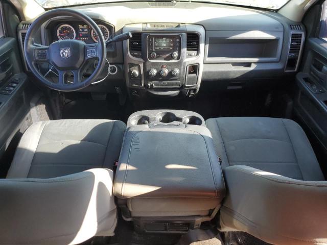 1C6RR7KT2FS690481 - 2015 RAM 1500 ST 蓝色 照片 8