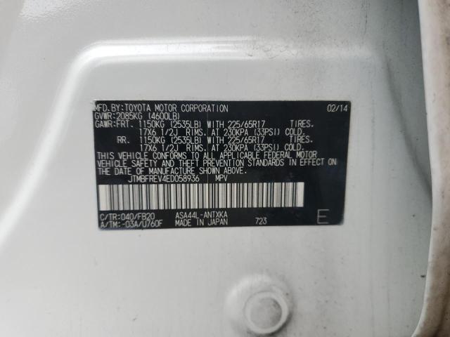 JTMBFREV4ED058936 - 2014 TOYOTA RAV4 LE 白色 照片 13