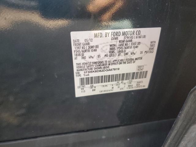 1FM5K8D82DGA67819 - 2013 FORD EXPLORER XLT Սև լուսանկար 12