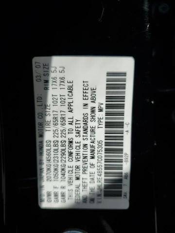 JHLRE48557C075305 - 2007 HONDA CR-V EX BLACK photo 13