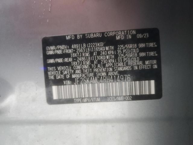 JF2SKAMC4RH414976 - 2024 SUBARU FORESTER TOURING ვერცხლისფერი ფოტო 12