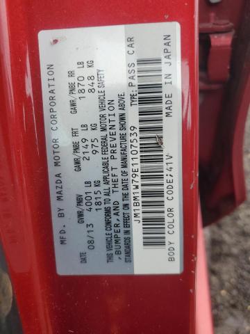 JM1BM1W79E1107539 - 2014 MAZDA 3 GRAND TOURING 红色 照片 12