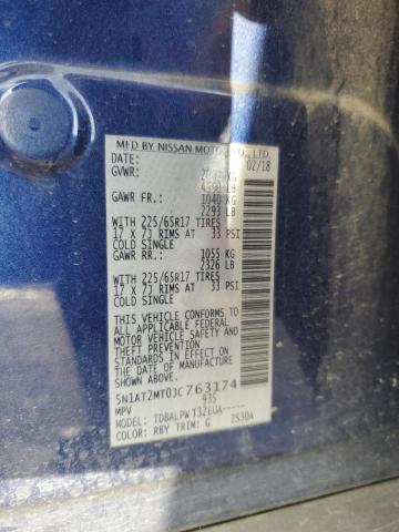 5N1AT2MT0JC763174 - 2018 NISSAN ROGUE S BLUE photo 13