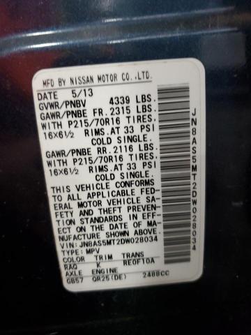 JN8AS5MT2DW028034 - 2013 NISSAN ROGUE S 石墨色 照片 13