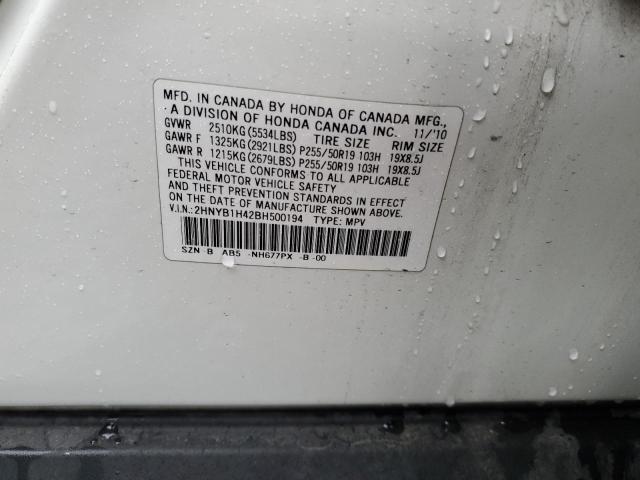 2HNYB1H42BH500194 - 2011 ACURA ZDX TECHNOLOGY WHITE photo 13