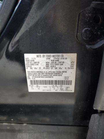 1FMHK8F85CGA59870 - 2012 FORD EXPLORER LIMITED 黑色 照片 13