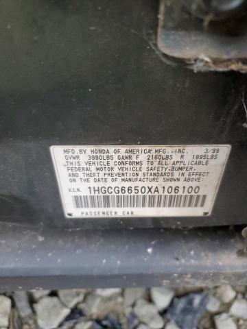 1HGCG6650XA106100 - 1999 HONDA ACCORD LX GREEN photo 12
