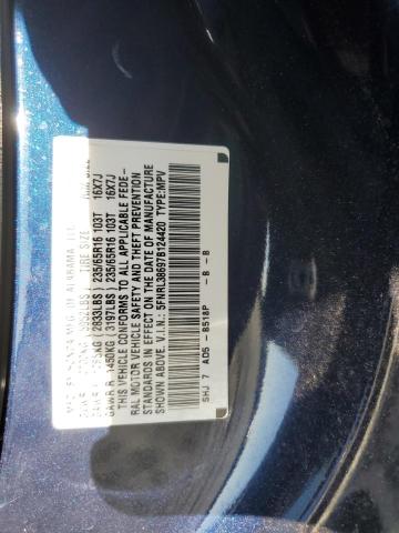 5FNRL38697B124420 - 2007 HONDA ODYSSEY EXL 蓝色 照片 13