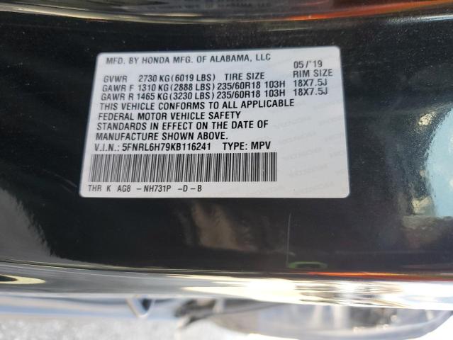 5FNRL6H79KB116241 - 2019 HONDA ODYSSEY EXL შავი ფოტო 14