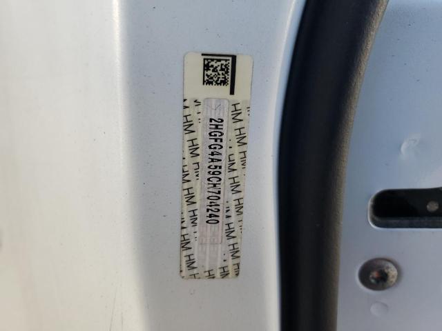 2HGFG4A59CH704240 - 2012 HONDA CIVIC SI 白色 照片 12