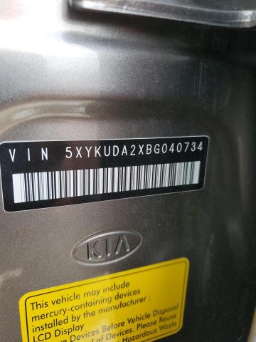 5XYKUDA2XBG040734 - 2011 KIA SORENTO EX თაფლისფერი ფოტო 13