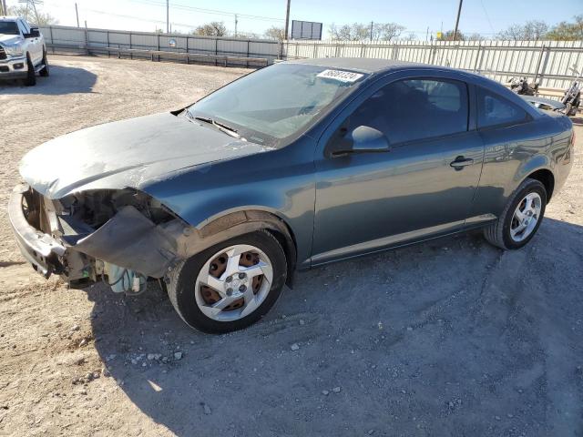 1G2AL15F877401221 - 2007 PONTIAC G5 Gris photo 1