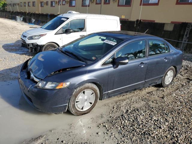 2008 HONDA CIVIC HYBRID, 