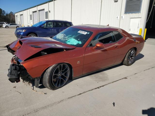 2C3CDZFJXPH573357 - 2023 DODGE CHALLENGER R/T SCAT PACK BROWN photo 1