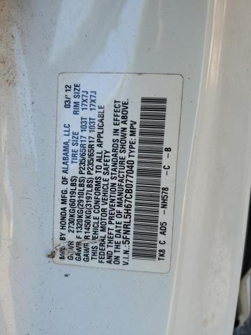 5FNRL5H67CB077040 - 2012 HONDA ODYSSEY EXL WHITE photo 13