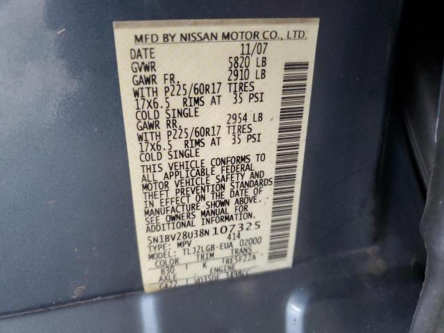 5N1BV28U38N107325 - 2008 NISSAN QUEST S ტალღისფერი ფოტო 13