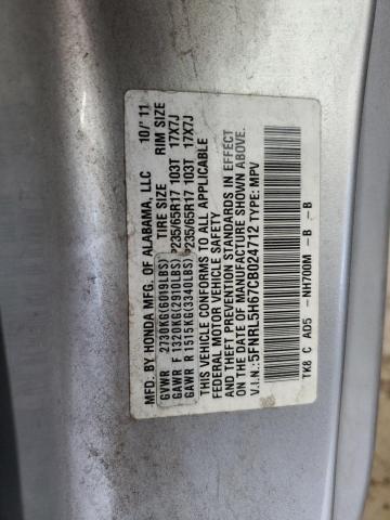 5FNRL5H67CB024712 - 2012 HONDA ODYSSEY EXL ვერცხლისფერი ფოტო 14