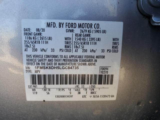 1FMSK8DH5LGC84735 - 2020 FORD EXPLORER XLT فضي صورة 14